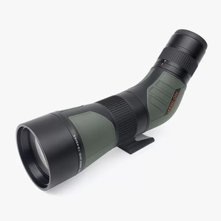 Ares 15-45x65 Spotting Scope