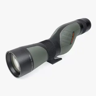 Ares G2 UHD Straight 15-45x65 Spotting Scope