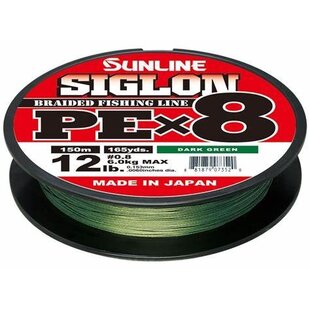 Sunline Siglon Braided PEx8 12 LB 165 yard Dark Green