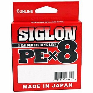 Sunline Siglon Braided PEx8 10 LB 165 yrd Dark Green