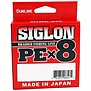 Sunline Siglon Braided PEx8 10 LB 165 yrd Dark Green