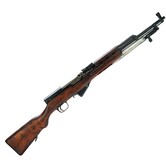 SKS Russian 7.62x39 20" barrel