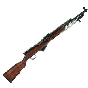Soviet SKS 7.62x39