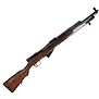 SKS Russian 7.62x39 20" barrel