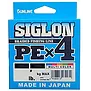Sunline Siglon PEx4 12lb-165yrds Green Braided Fishing Line