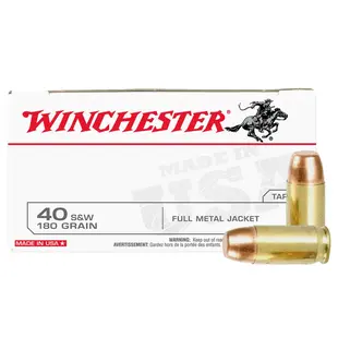 Winchester 40 S&W 180gr FMJ