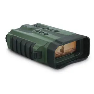 Konuspy 19 1.5x-12x Zoom Digital Night Vision Binocular