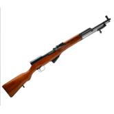 Chinese SKS 7.62x39 French Tickler
