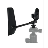 Kestrel Basic Series Vane Mount