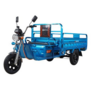Gowei Electric Cart with manual dump