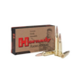 Hornady Custom 308 Win 125gr SST