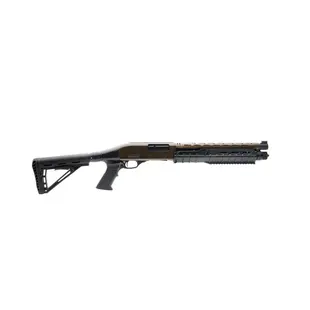 Canuck Commander Shotgun - Distressed Bronze - 12 Gauge  2-3/4 - 3"  14" Barrel