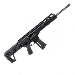PRE-ORDER: IWI Carmel 18.6" Barrel .223/556 Non-Restricted