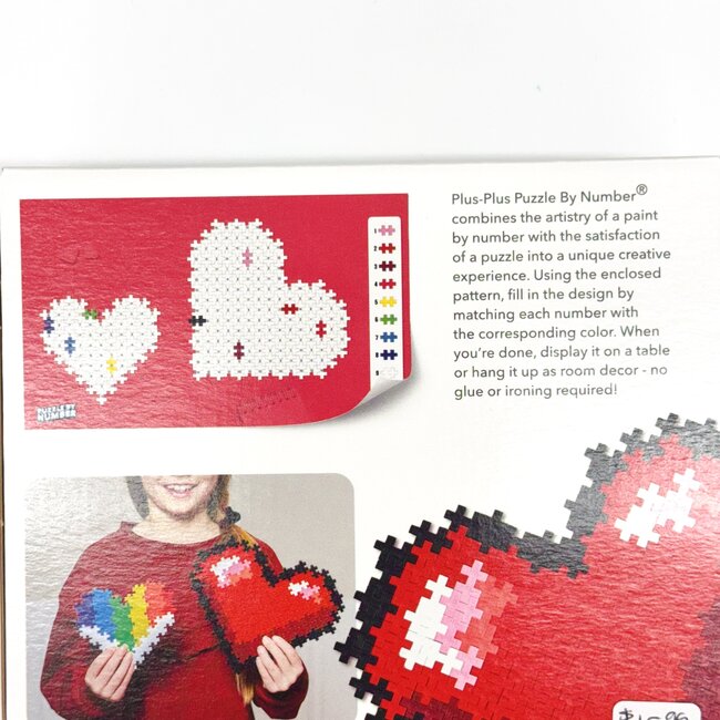 Plus-Plus USA Puzzle By Numbers - Hearts