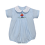 Baby Sen Shay Apron Boy Bubble Soldier