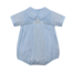 Baby Sen Blue Emerson Bubble - Rocking Horse
