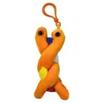 Giant Microbes DNA
