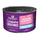 STELLA & CHEWY'S KITTEN CHICKEN SALMON PATE CAN 5.2OZ
