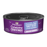 STELLA & CHEWY'S CAT CRAVINGS CHICKEN TURKEY SHREDS CAN 2.8OZ
