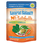 NATURAL BALANCE CAT PLATEFULLS INDOOR CHICKEN CHICKEN LIVER GRAVY POUCH 3OZ