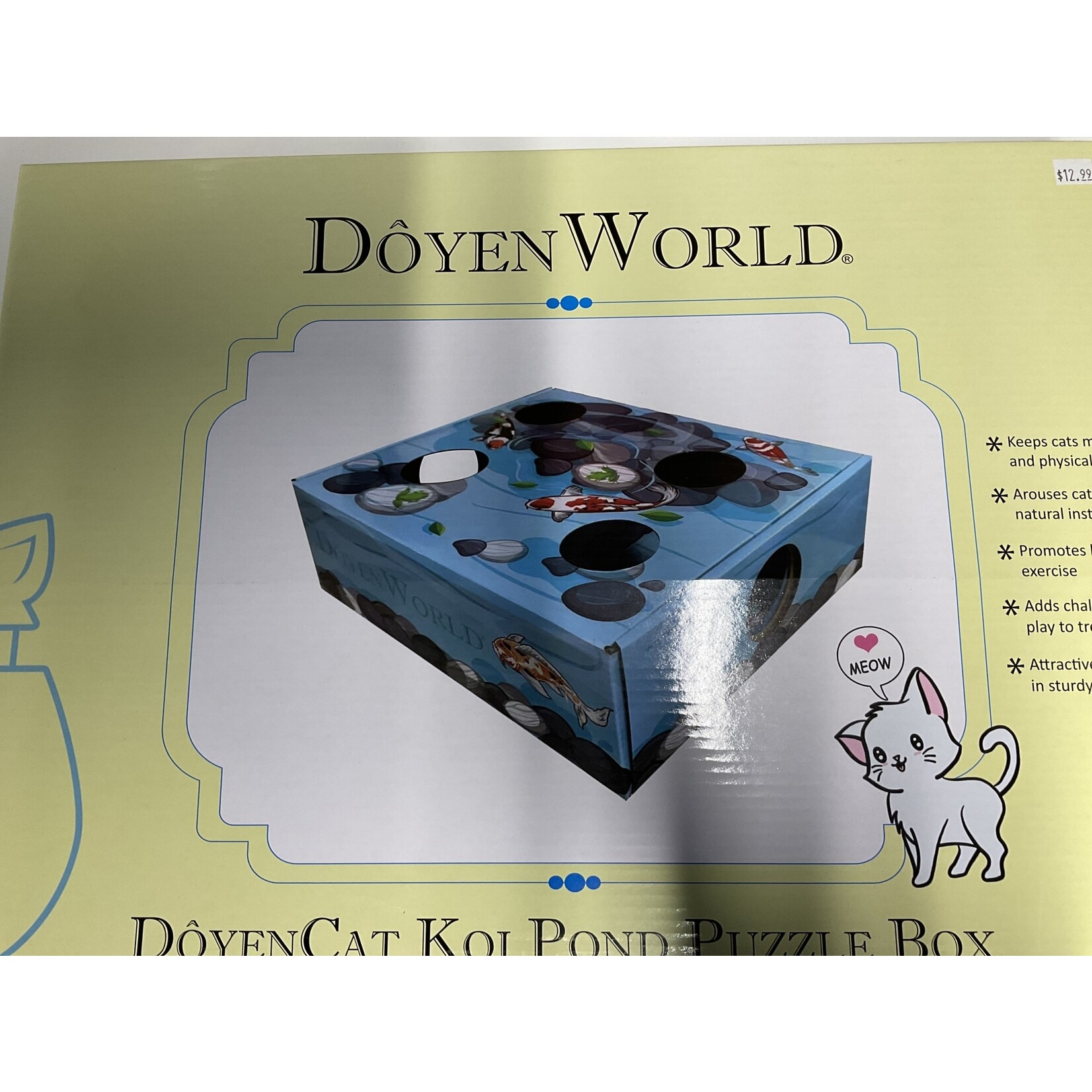 DOYENWORLD CAT PUZZLE BOX KOI POND