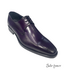 Firmani David Men's Shoes Green&Purple Calf-Skin Leather Oxfords (FIR1003)