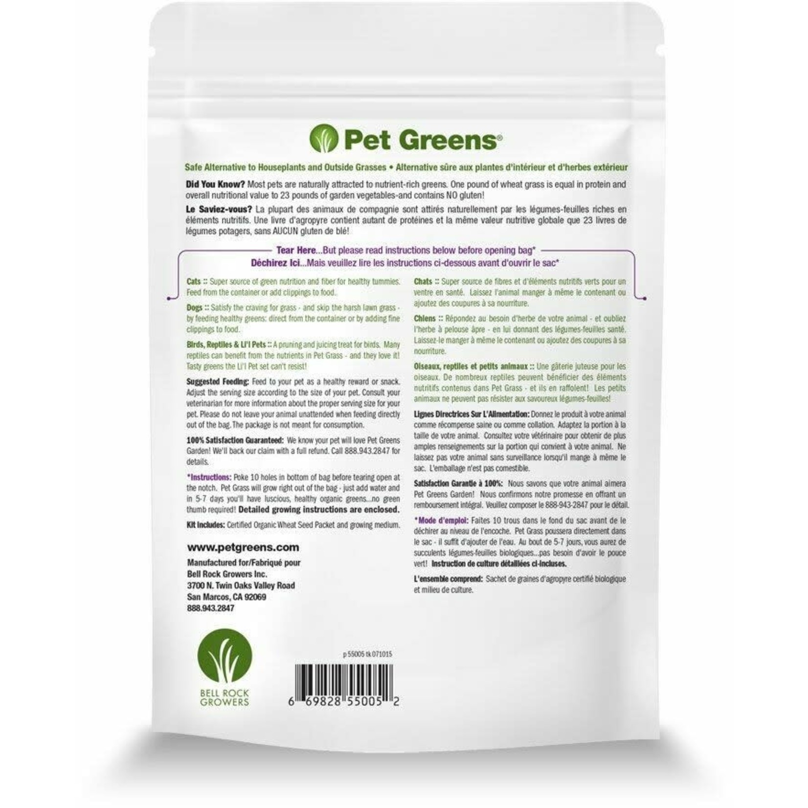 Pet Greens Pet Greens: Grass Grow Kit