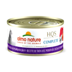 Almo Nature Almo Nature: HQS Complete: Tuna with Ocean Fish & Pumpkin in Gravy 70g