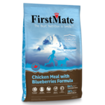 FirstMate *SHORT-DATED* FirstMate: Grain-Free LID: Chicken & Blueberry (5lb Only- Best by Apr 6, 2024)