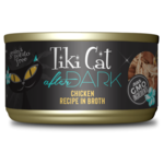 Tiki Cat Tiki Cat: After Dark: Chicken in Chicken Broth 2.8oz