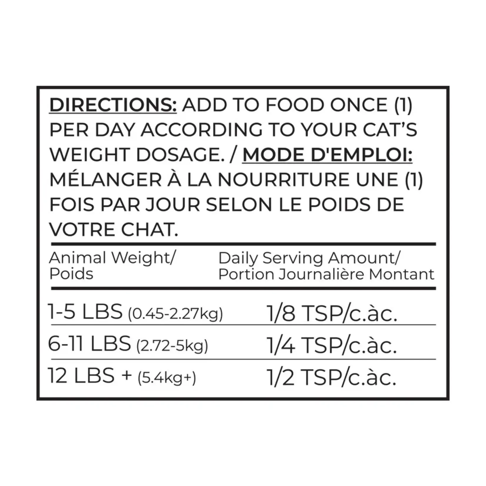Adored Beast Adored Beast: Feline Gut Soothe 46g