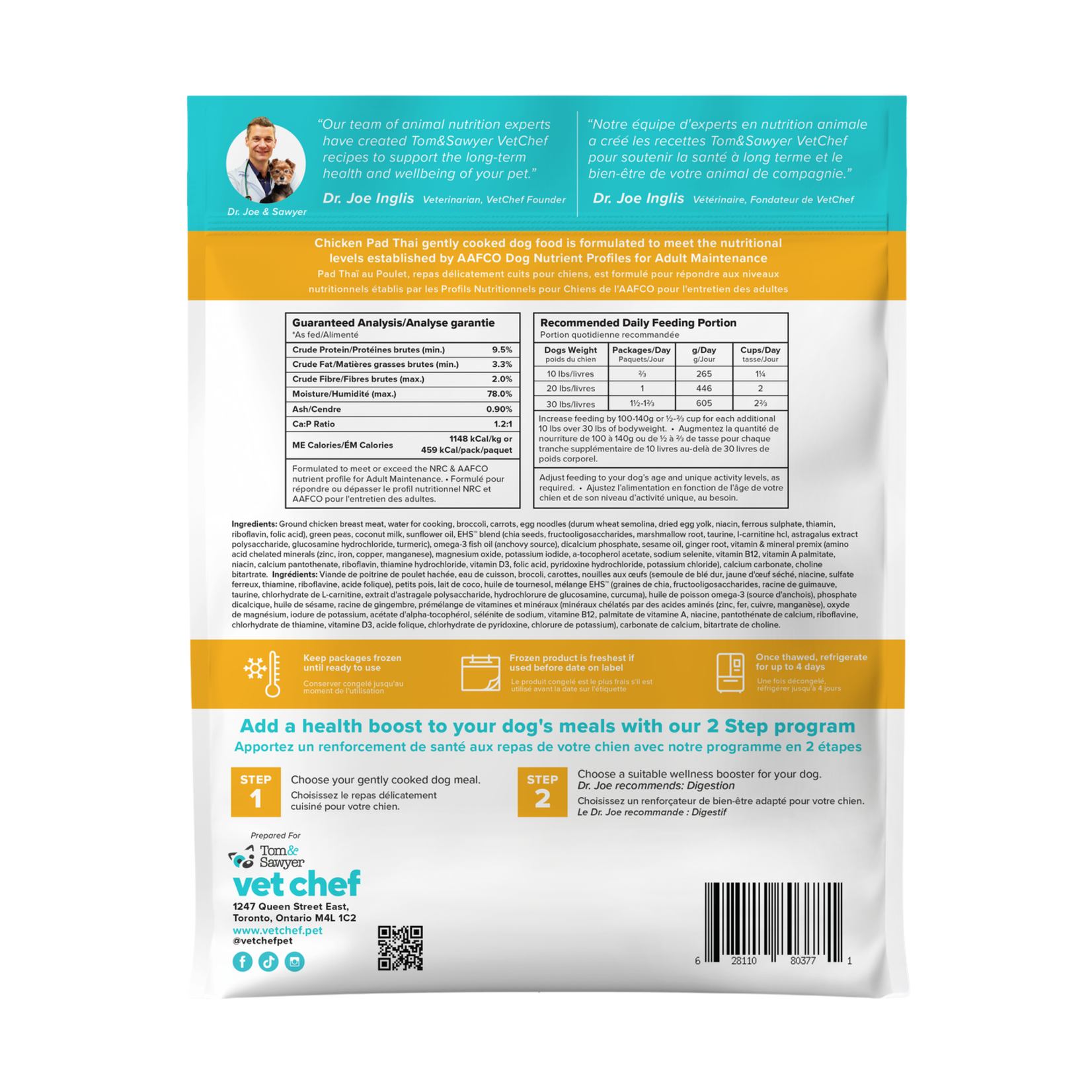 Tom & Sawyer Tom & Sawyer: Vet Chef: Chicken Pad Thai 400g