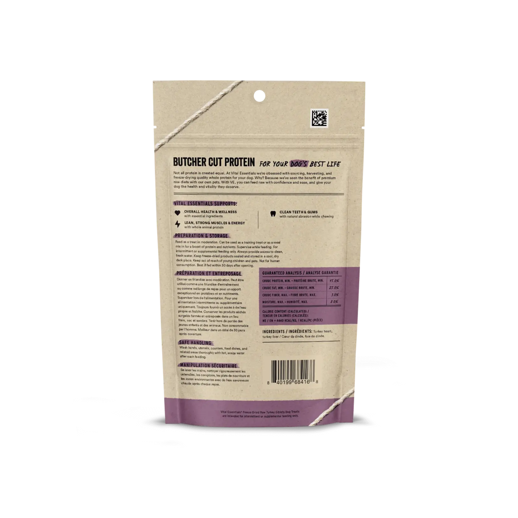 Vital Essentials Vital Essentials: Freeze-Dried: Turkey Giblets 57g