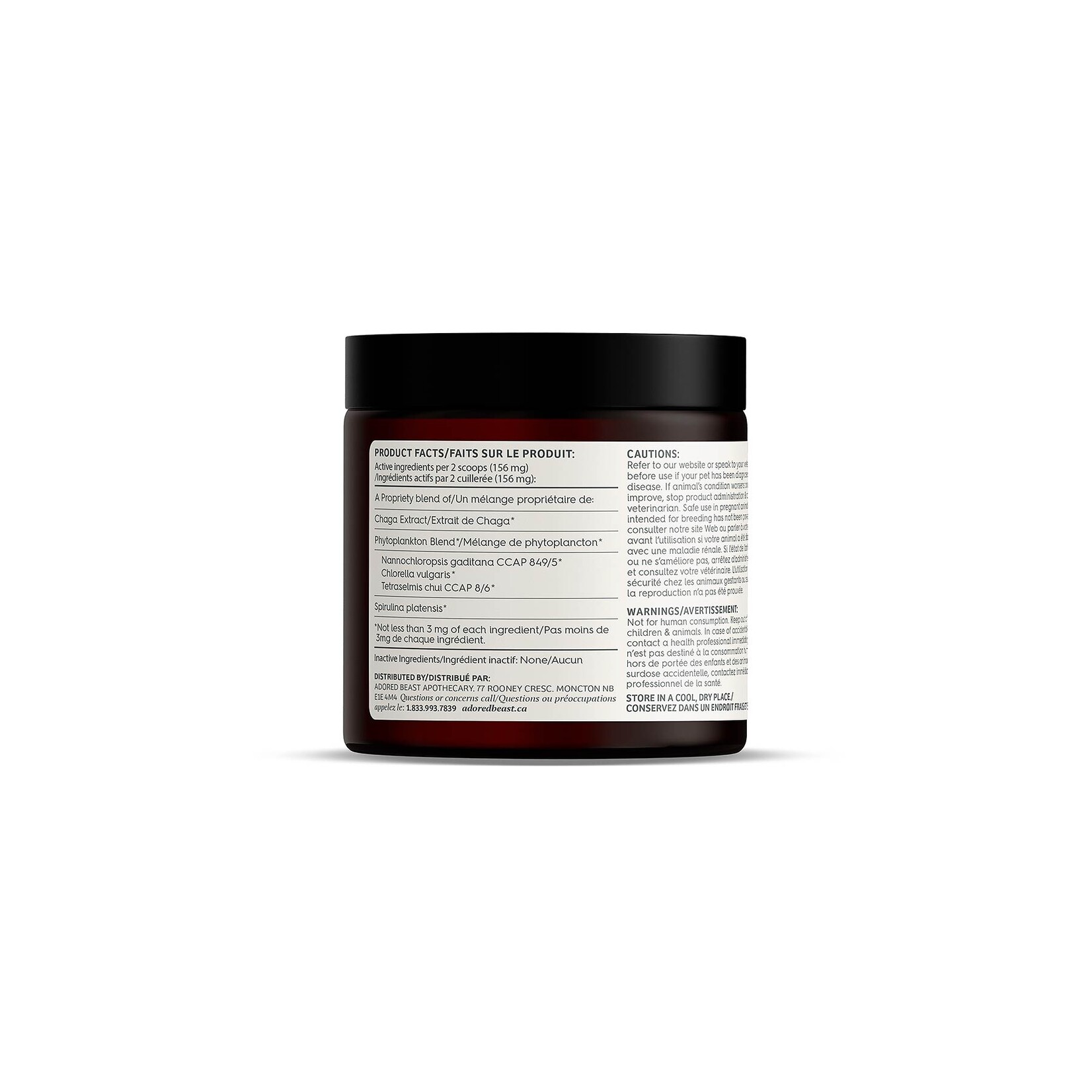 Adored Beast Adored Beast: Vital Defense 50g