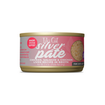 Tiki Cat Tiki Cat: Silver Senior: Chicken, Salmon, Chicken Liver in Broth 2.4oz