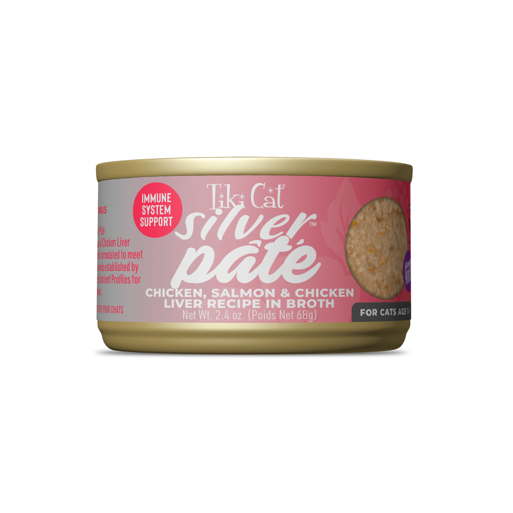 Tiki Cat Tiki Cat: Silver Senior: Chicken, Salmon, Chicken Liver in Broth 2.4oz