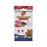 Farmina Farmina: N&D Quinoa: Adult Medi/Maxi: Dental Treat: Fresh Breath Lamb & Mint 100g