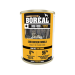 Boréal Boréal: Grain-Free Wet Dog Food: Cobb Chicken 13oz
