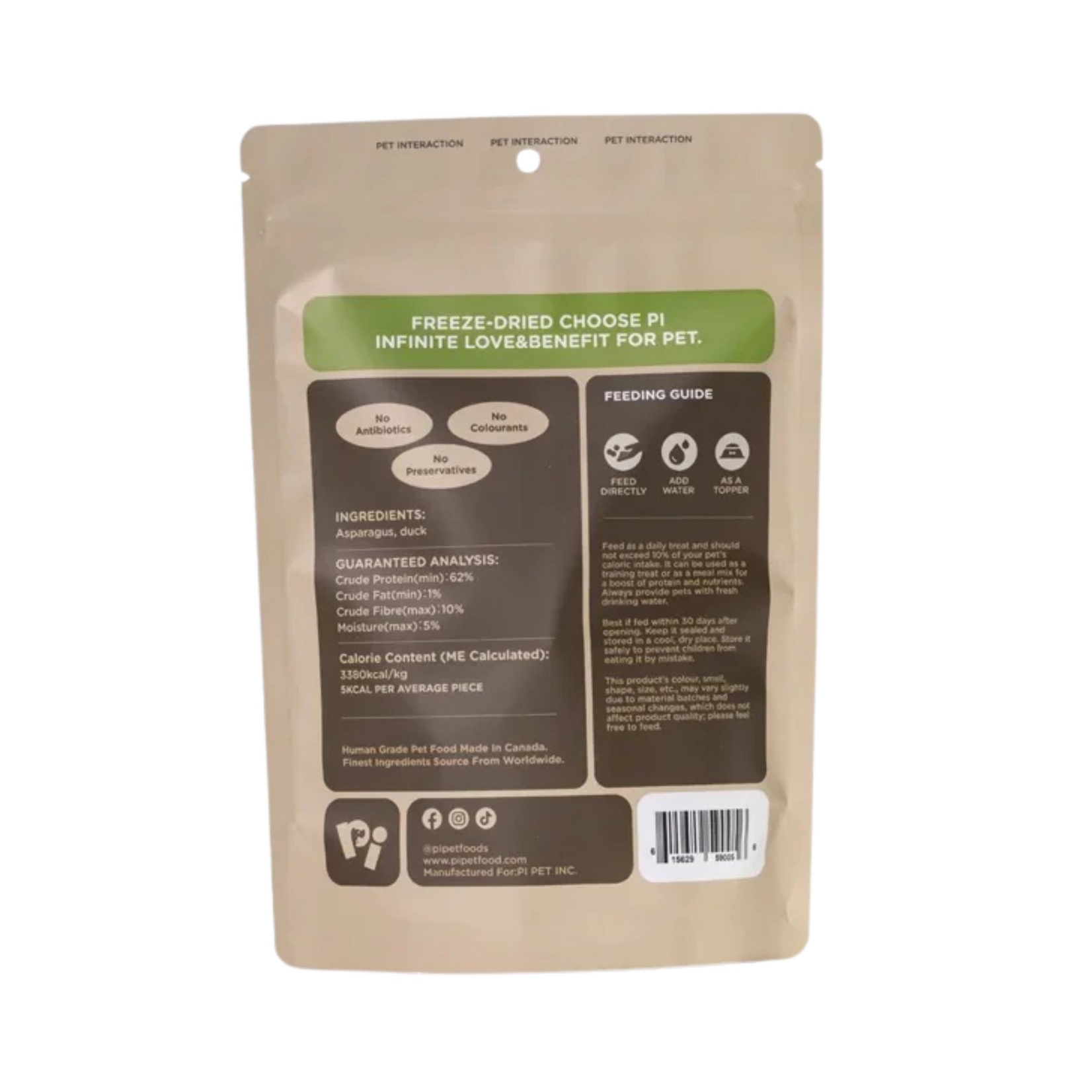 Pi Pet Foods Pi: Freeze-Dried Treats: Asparagus & Duck Twists 35g