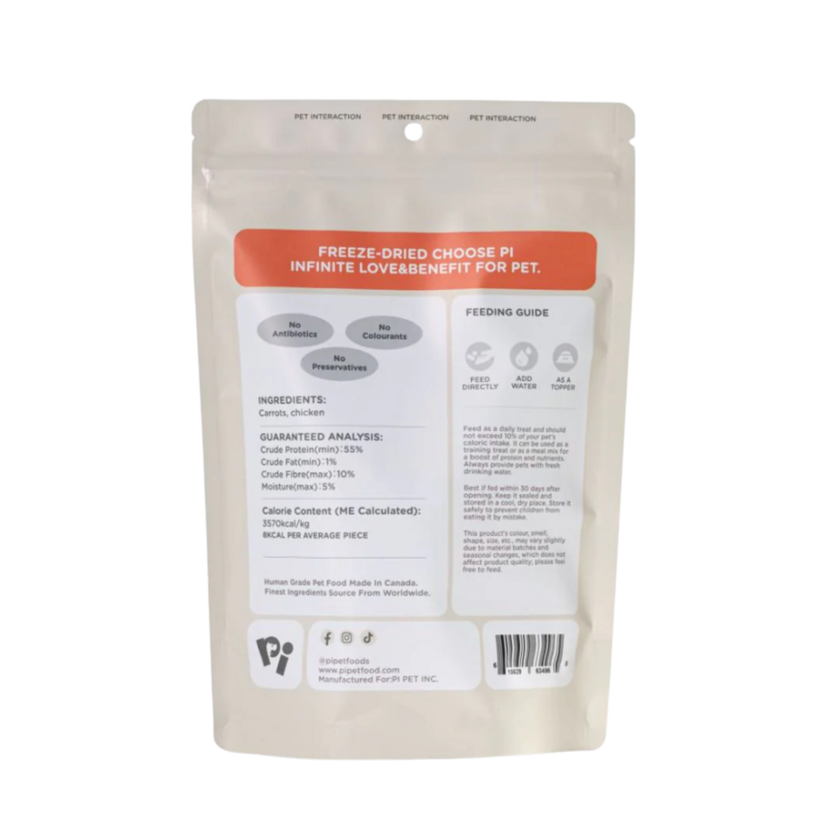 Pi Pet Foods Pi: Freeze-Dried Treats: Carrots & Chicken Twists 42g