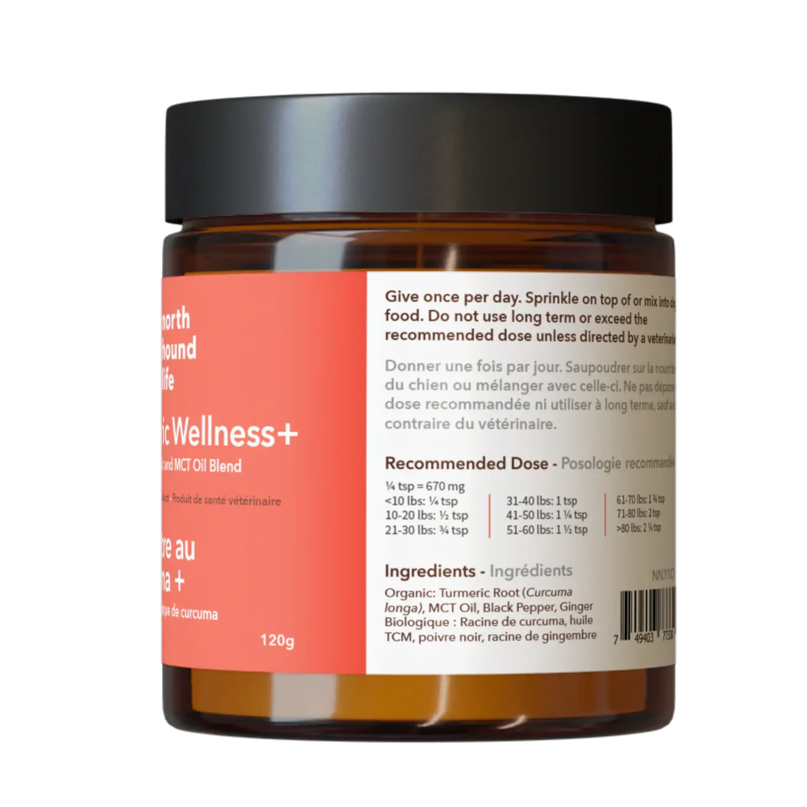 North Hound Life North Hound Life: Turmeric Wellness+ 120g