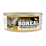 Boréal Boréal: Grain-Free Wet Cat Food: Cobb Chicken & Chicken Liver 80g