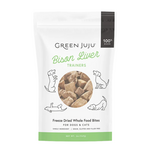Green Juju Green Juju: Freeze Dried Trainers: Bison Liver 85g