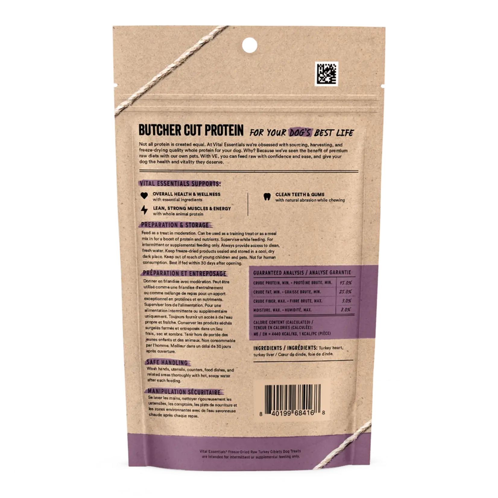 Vital Essentials Vital Essentials: Turkey Giblets 57g