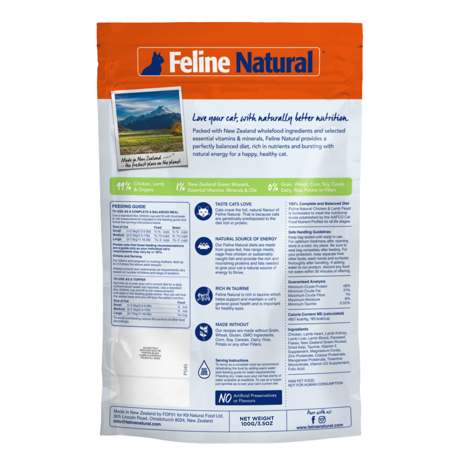 Feline Natural Feline Natural: Freeze-Dried: Chicken & Lamb Feast 100g