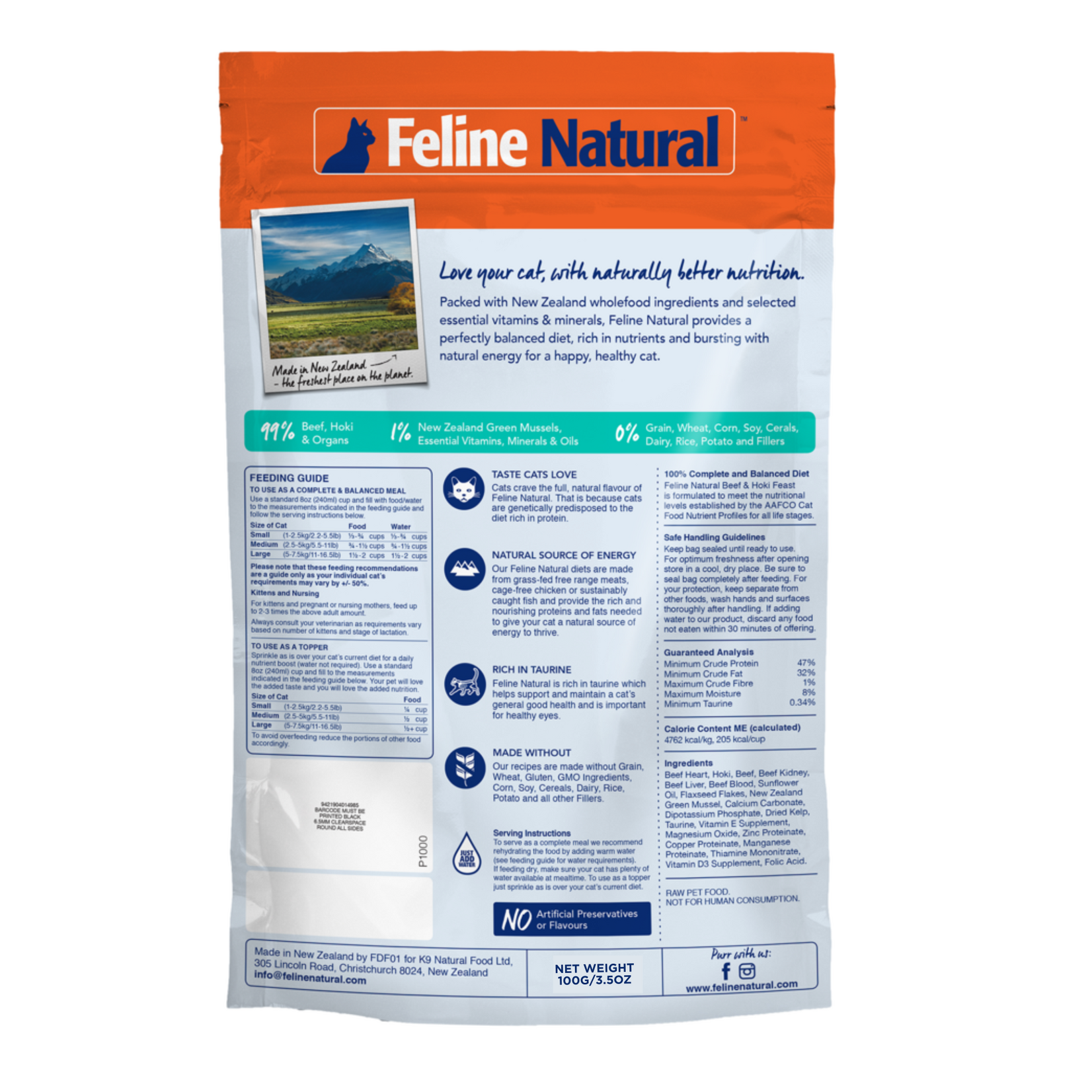 Feline Natural Feline  Natural: Freeze-Dried: Beef & Hoki Feast 100g