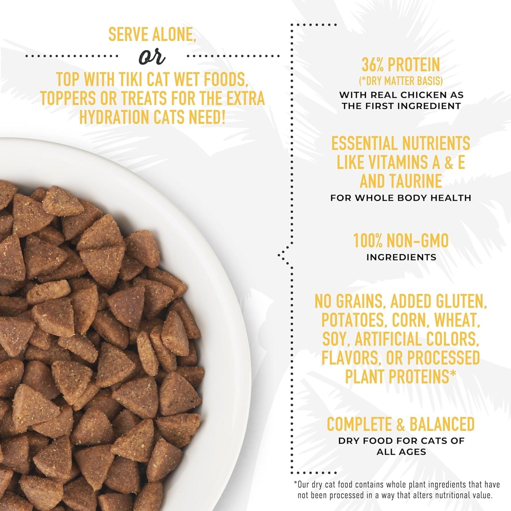 Tiki Cat Tiki Cat: Indoor Health: Chicken & Turkey 3lb