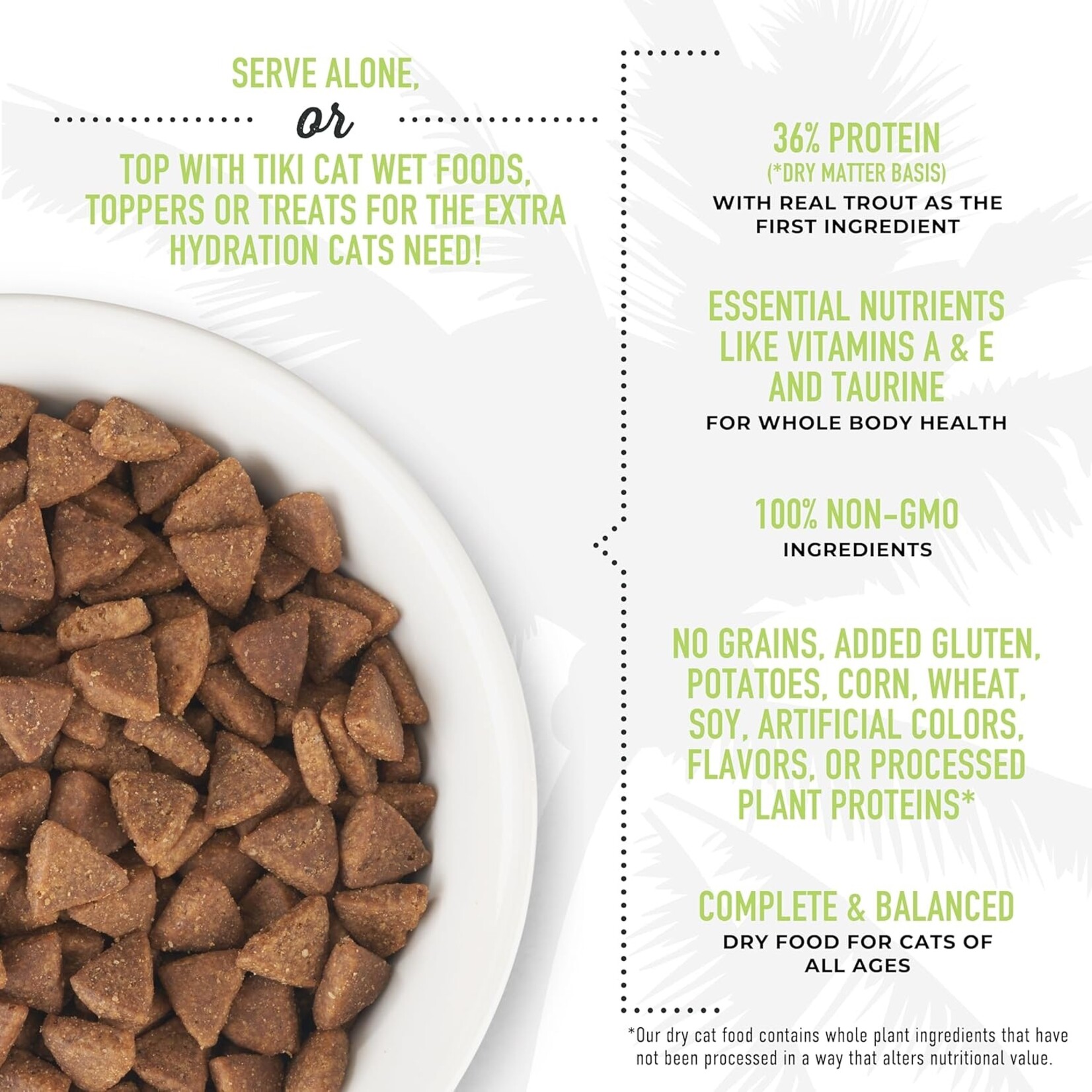 Tiki Cat Tiki Indoor Health: Trout & Menhaden Fish 3lb