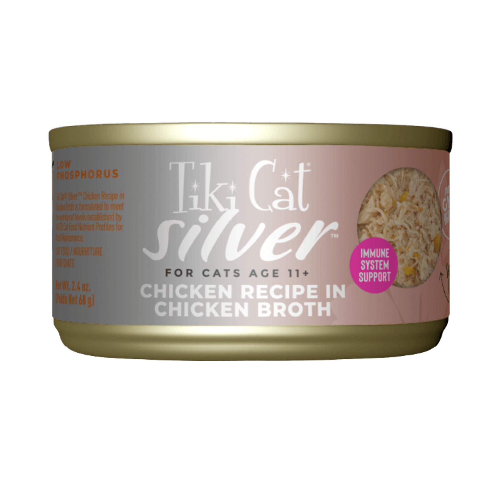 Tiki Cat Tiki Silver: Whole Foods: Chicken 2.4oz