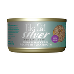 Tiki Cat Tiki Silver: Whole Foods: Tuna & Mackerel 2.4oz